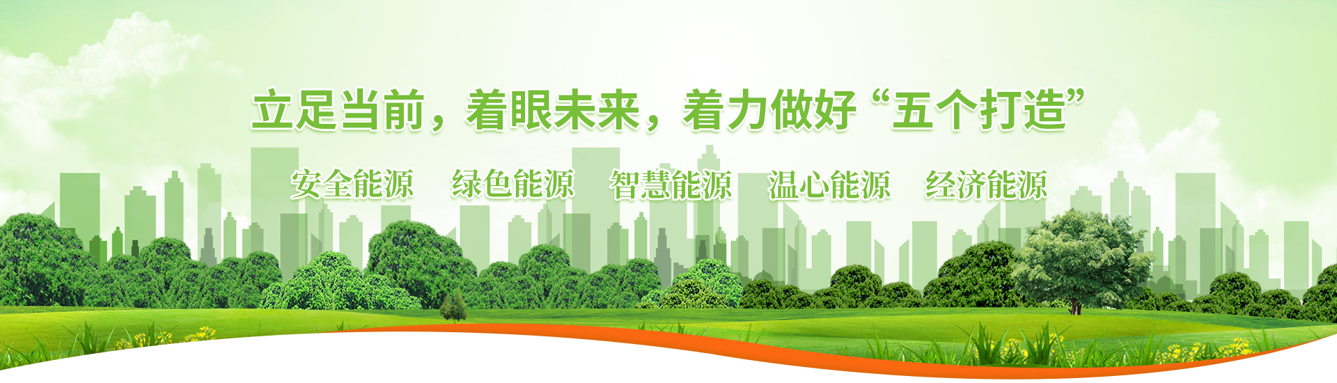 尊龙凯时·人生就是搏·(中国区)官方网站