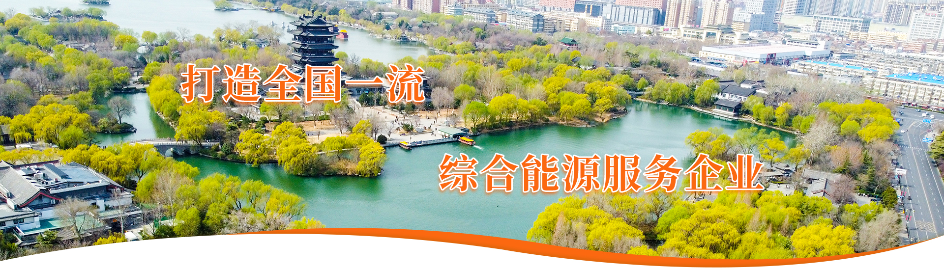 尊龙凯时·人生就是搏·(中国区)官方网站