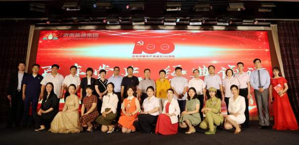 尊龙凯时·人生就是搏·(中国区)官方网站