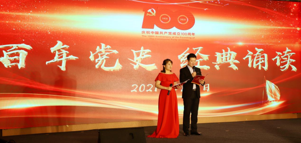 尊龙凯时·人生就是搏·(中国区)官方网站