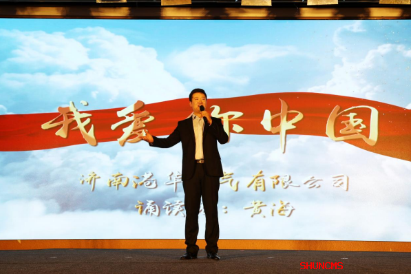 尊龙凯时·人生就是搏·(中国区)官方网站