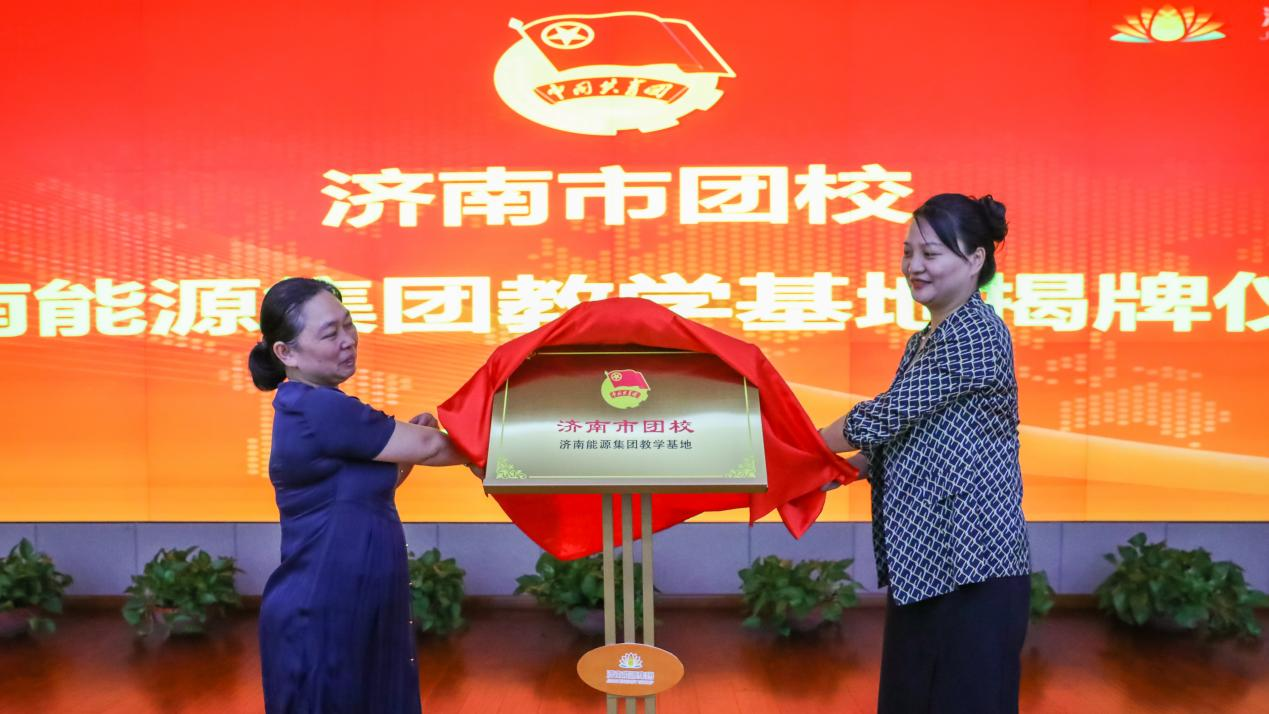 尊龙凯时·人生就是搏·(中国区)官方网站