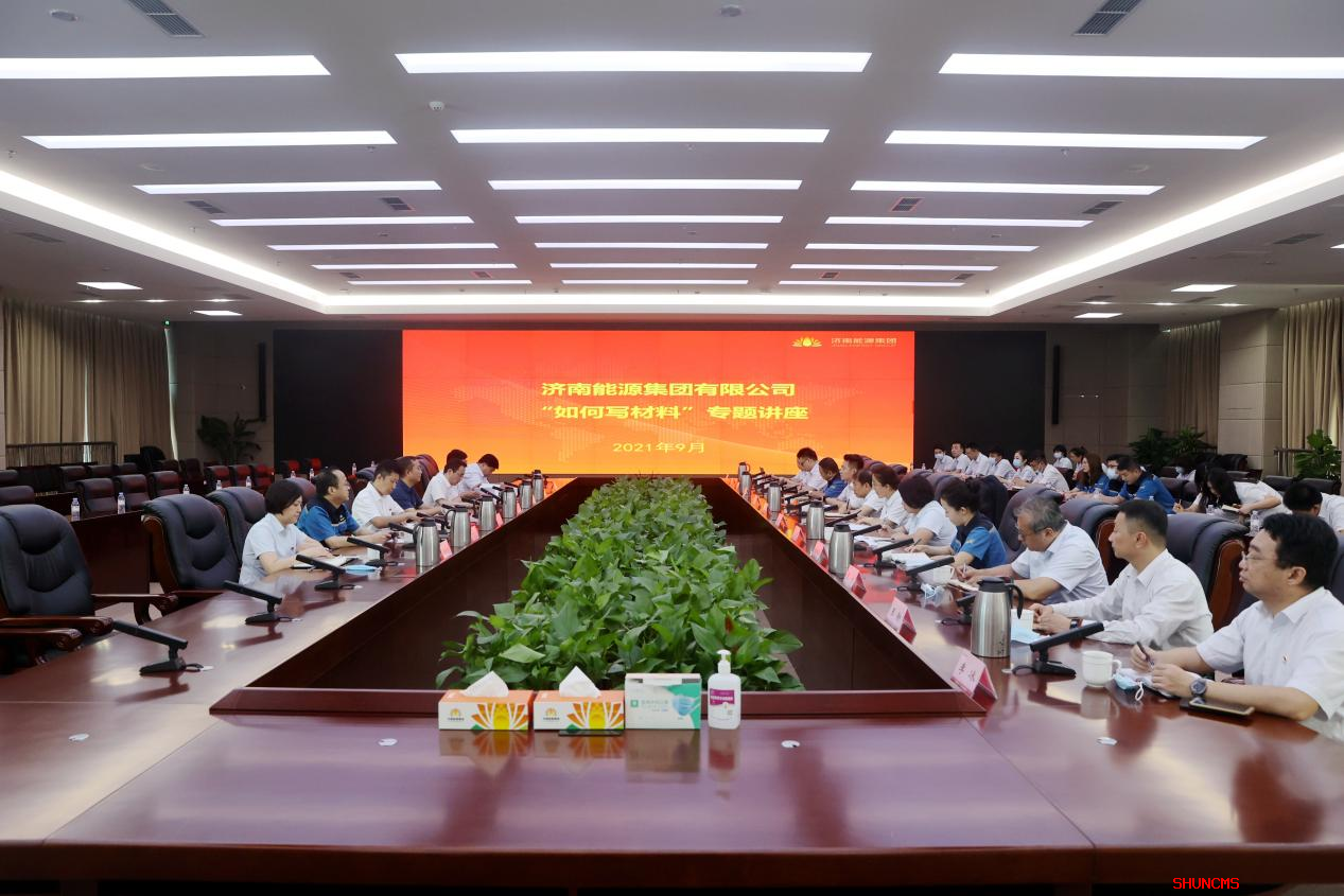 尊龙凯时·人生就是搏·(中国区)官方网站