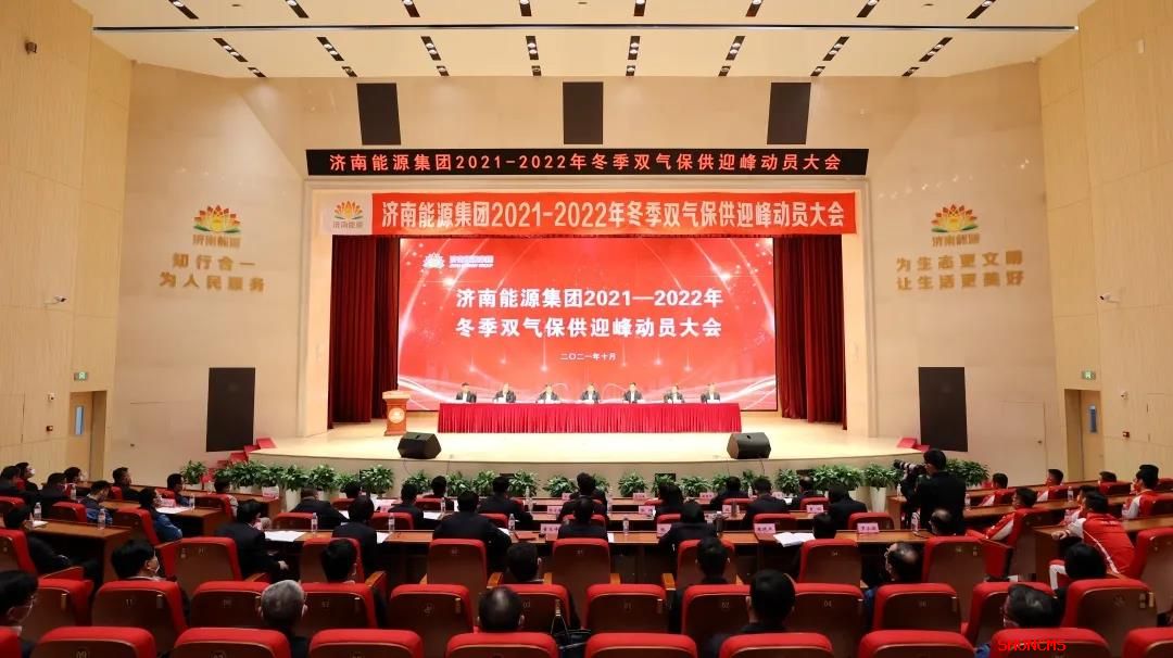 尊龙凯时·人生就是搏·(中国区)官方网站