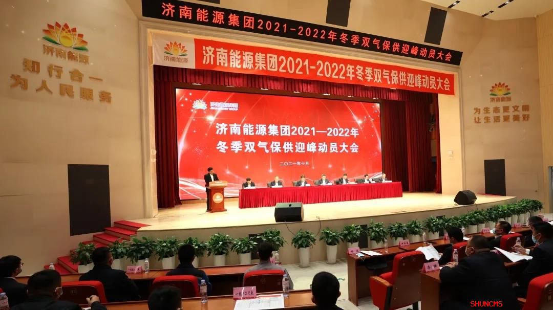 尊龙凯时·人生就是搏·(中国区)官方网站