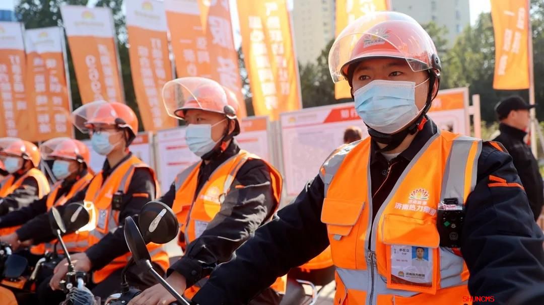 尊龙凯时·人生就是搏·(中国区)官方网站