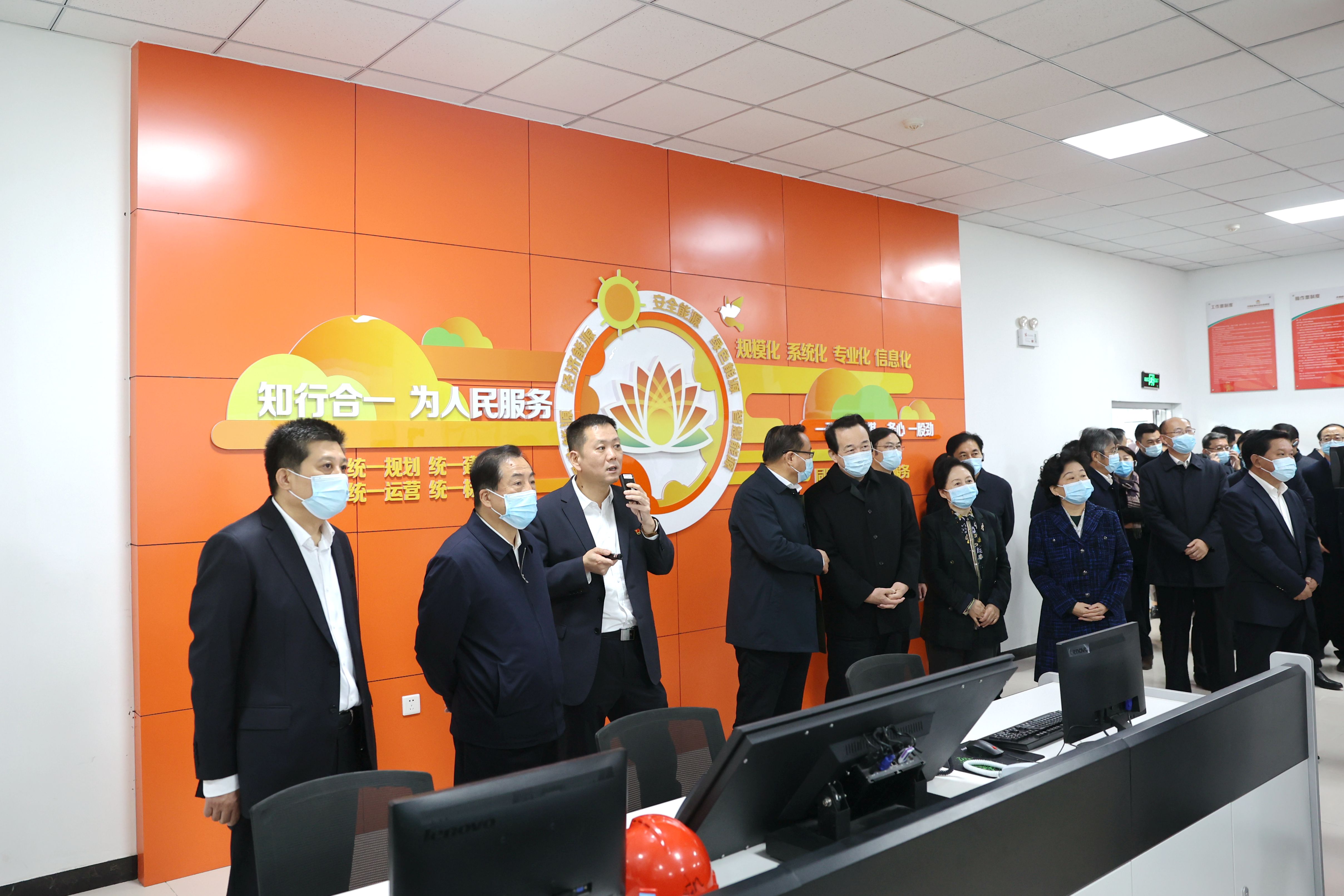 尊龙凯时·人生就是搏·(中国区)官方网站