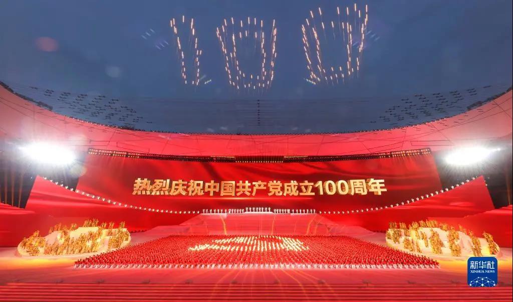 尊龙凯时·人生就是搏·(中国区)官方网站