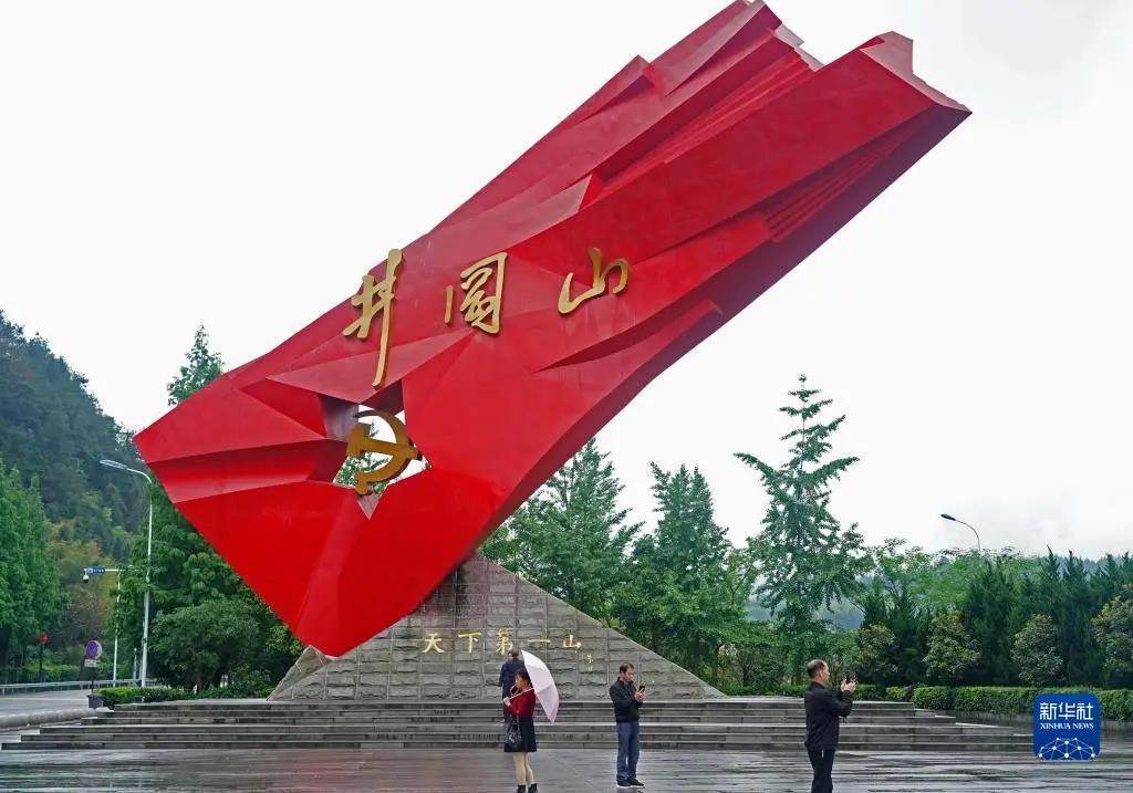 尊龙凯时·人生就是搏·(中国区)官方网站