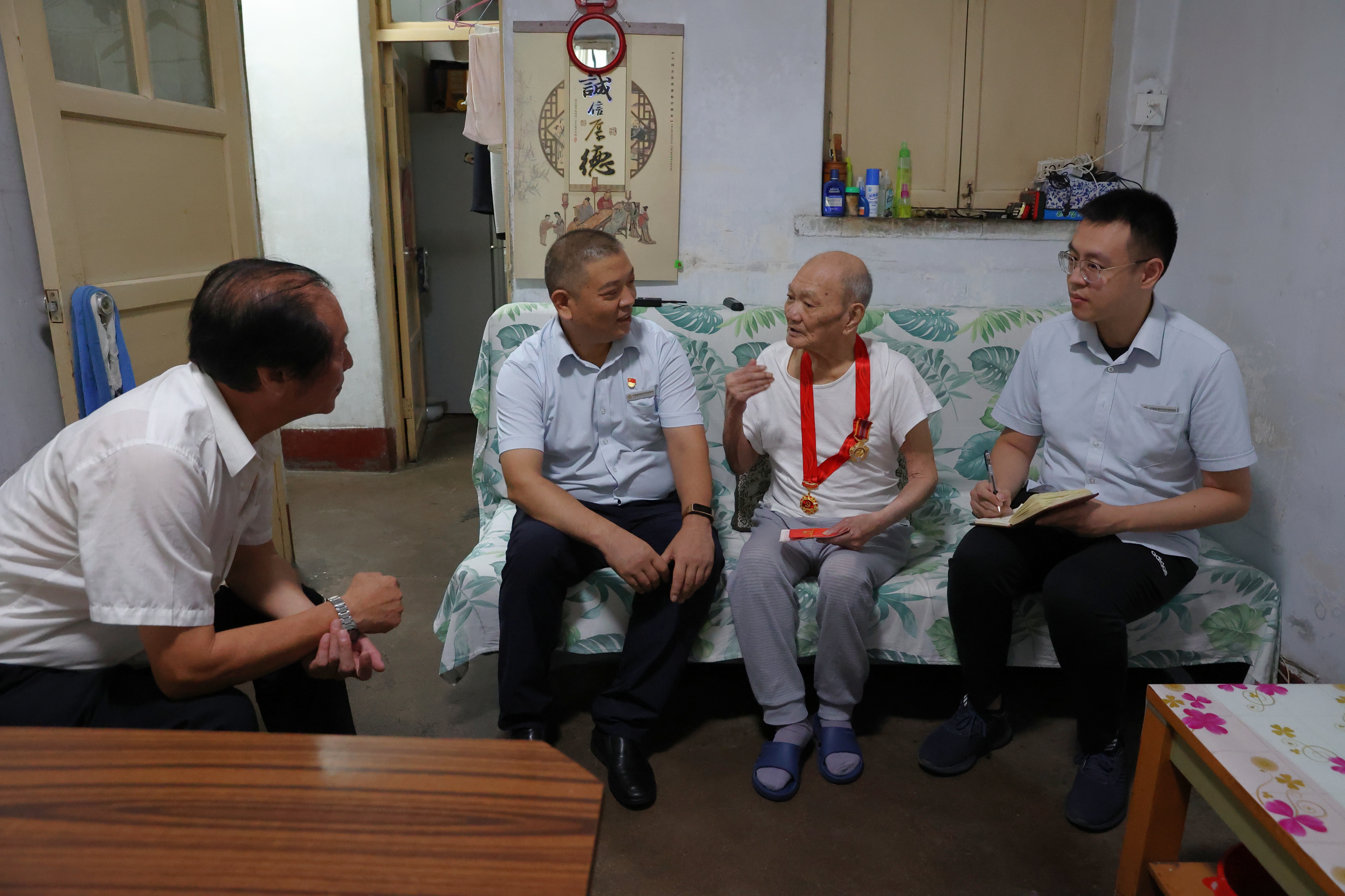 尊龙凯时·人生就是搏·(中国区)官方网站