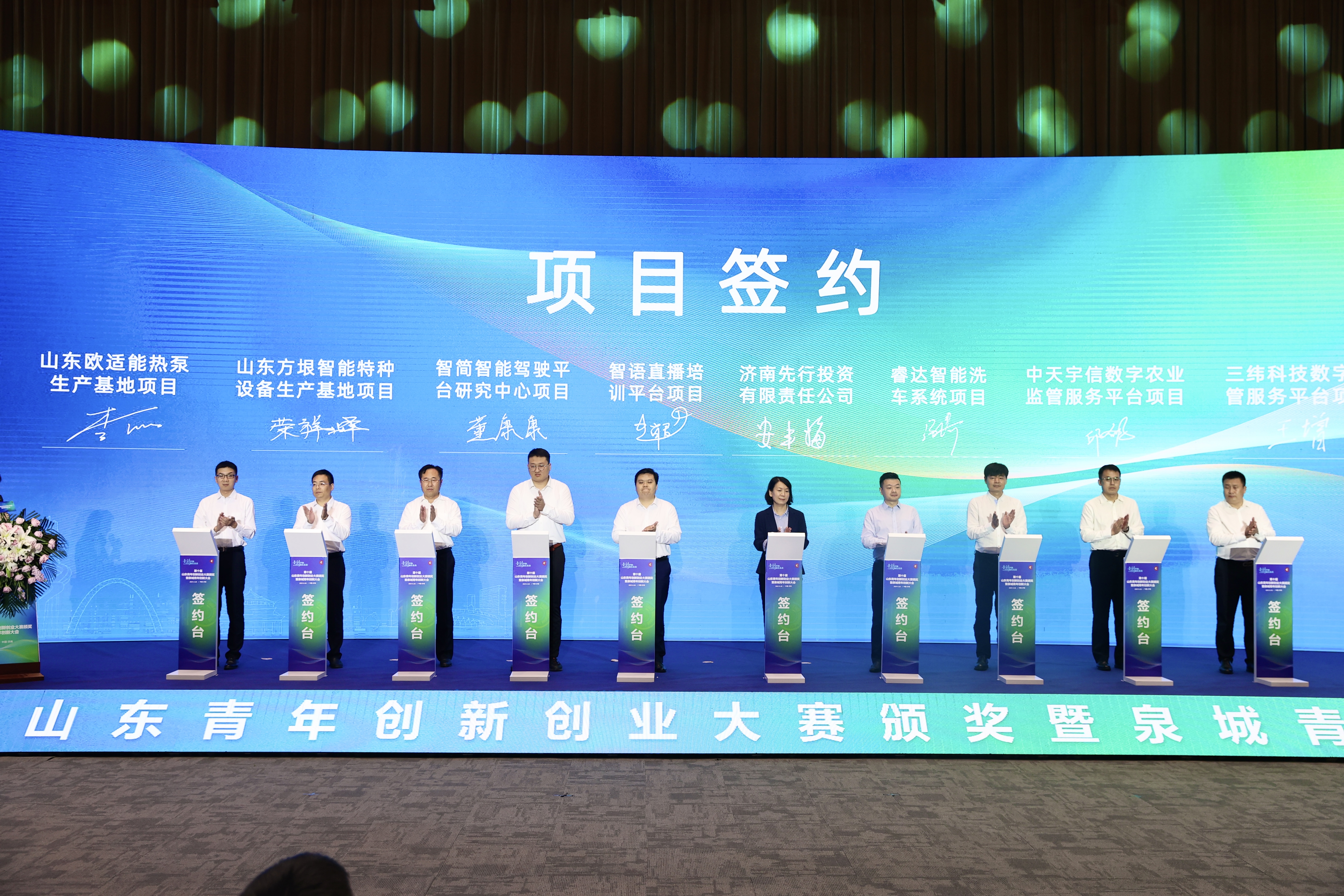 尊龙凯时·人生就是搏·(中国区)官方网站