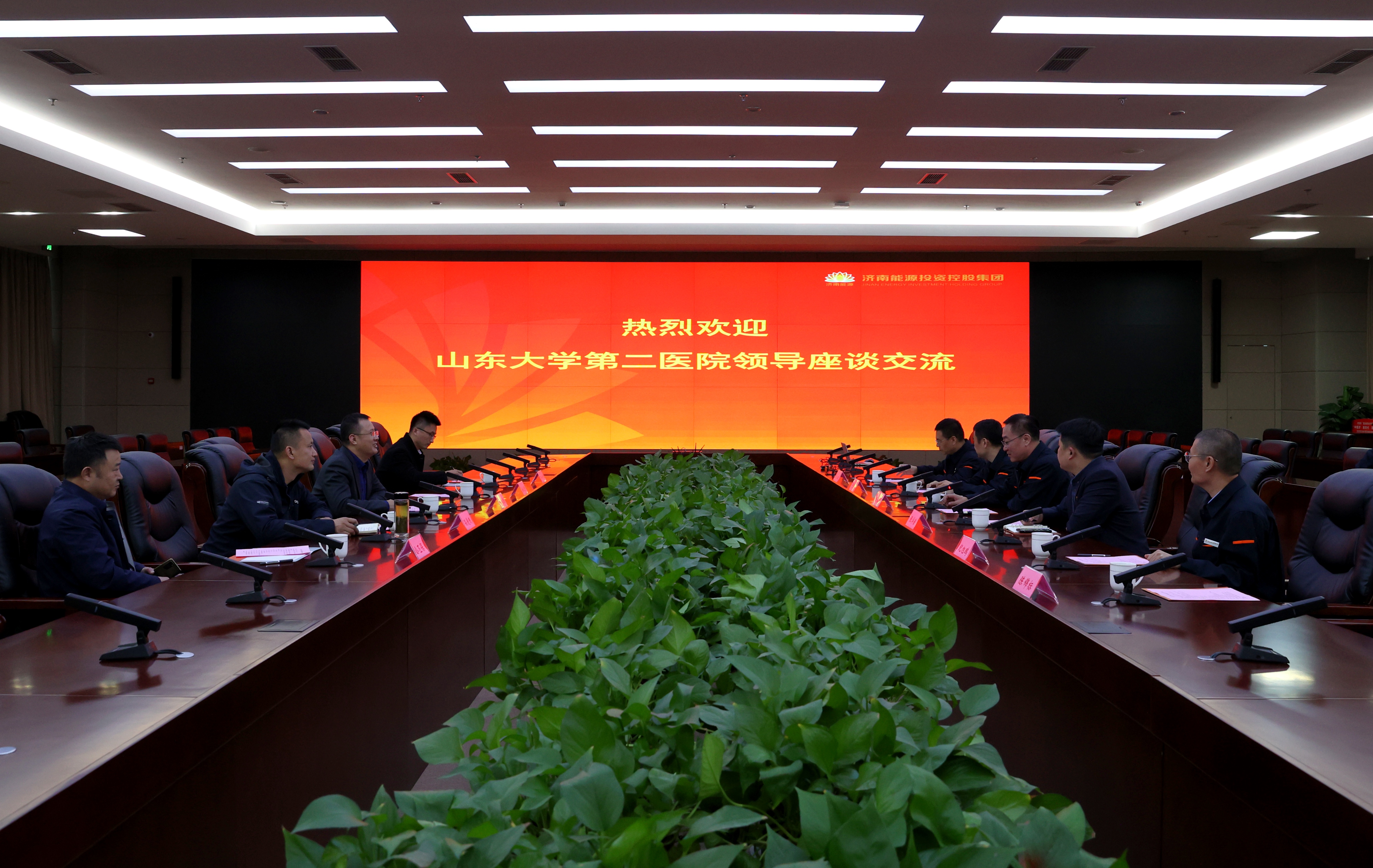 尊龙凯时·人生就是搏·(中国区)官方网站