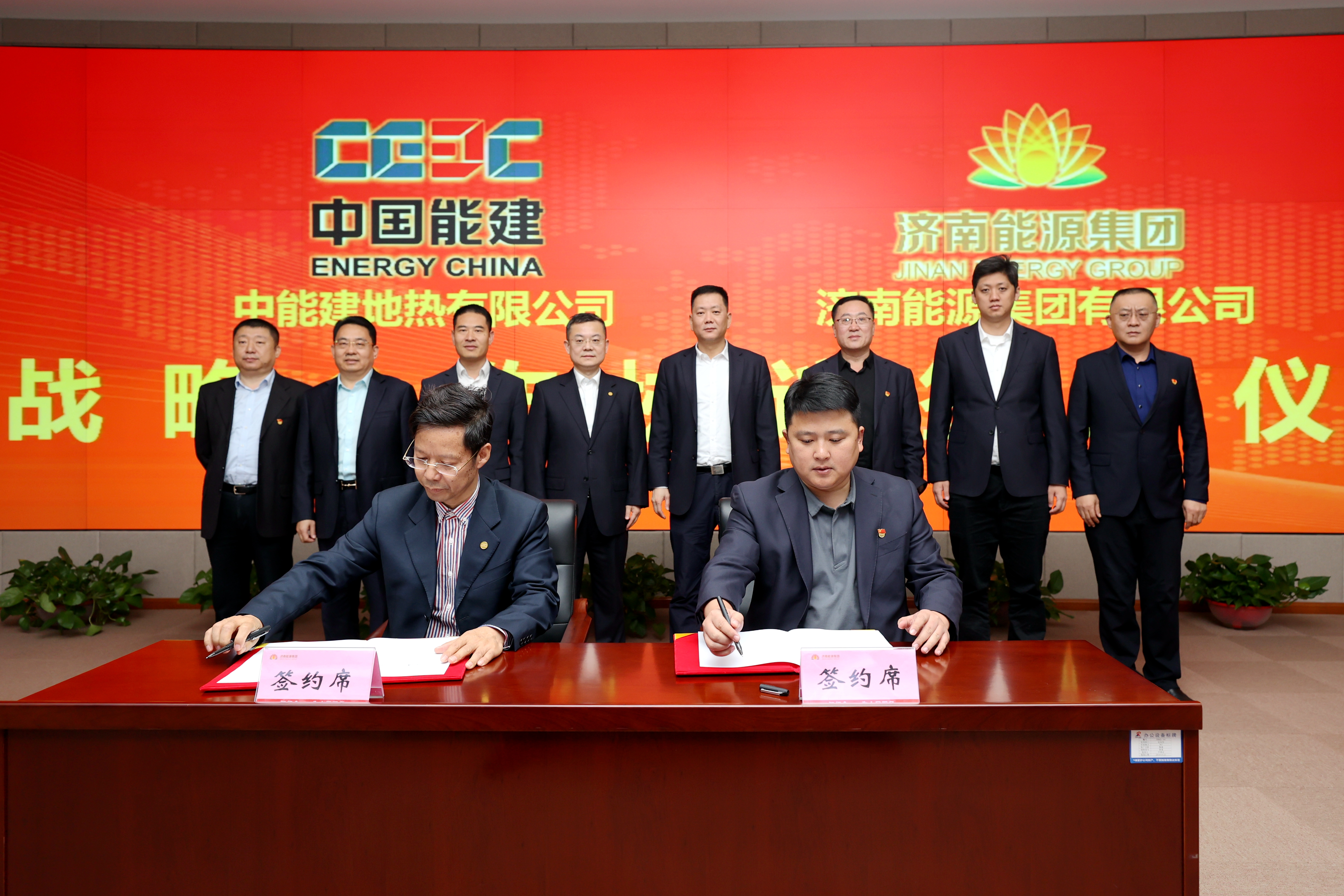 尊龙凯时·人生就是搏·(中国区)官方网站