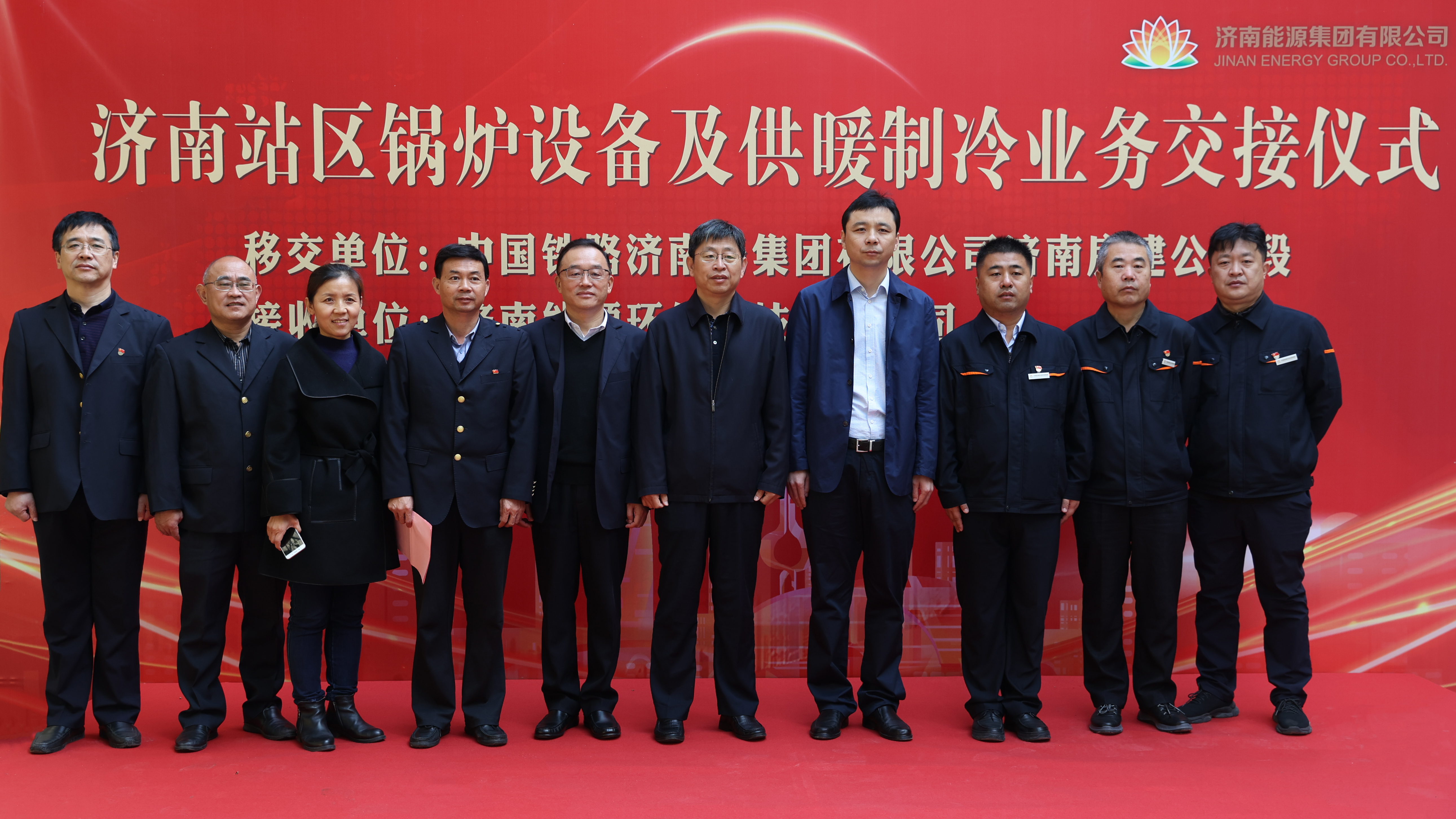 尊龙凯时·人生就是搏·(中国区)官方网站