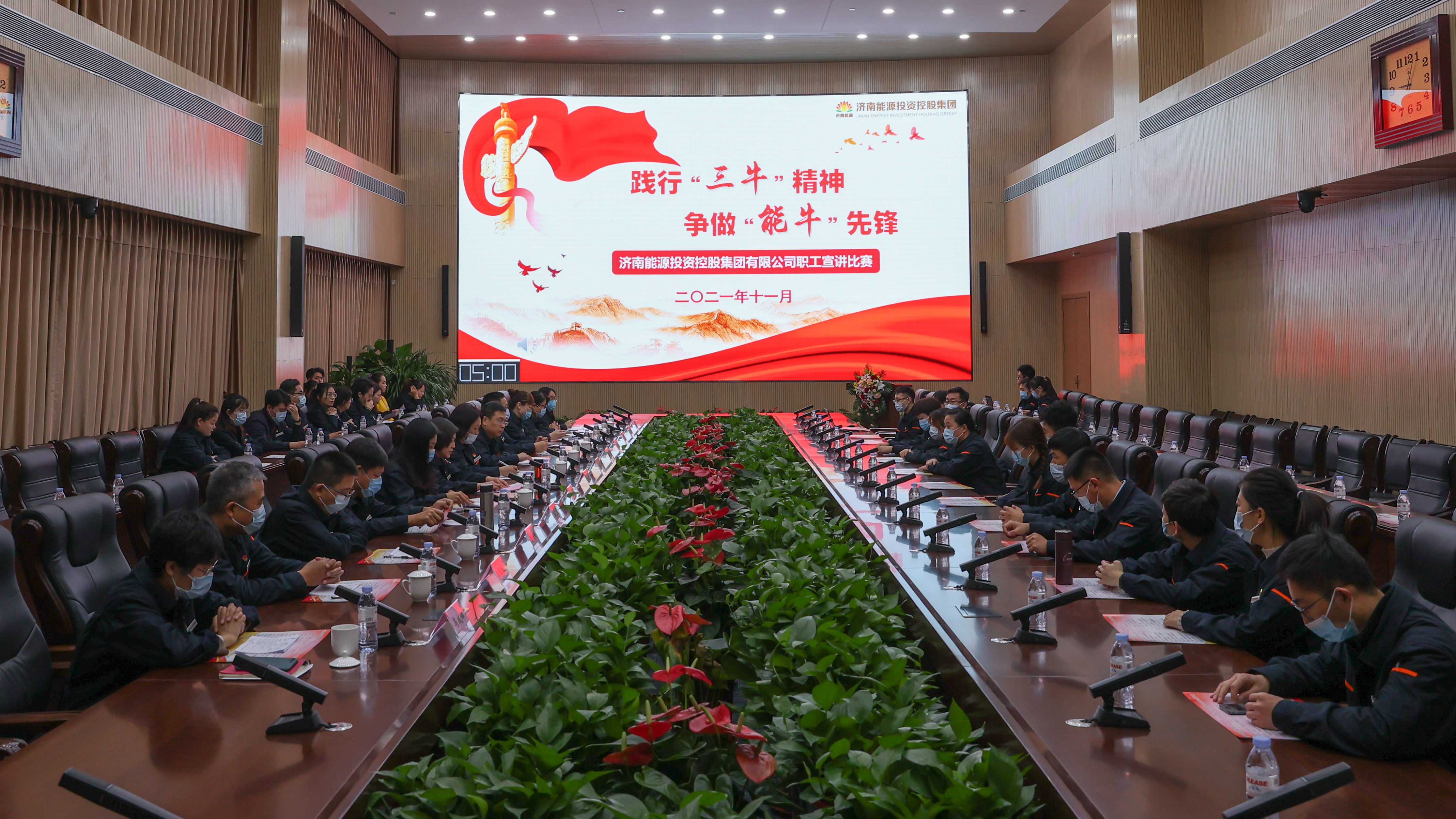 尊龙凯时·人生就是搏·(中国区)官方网站