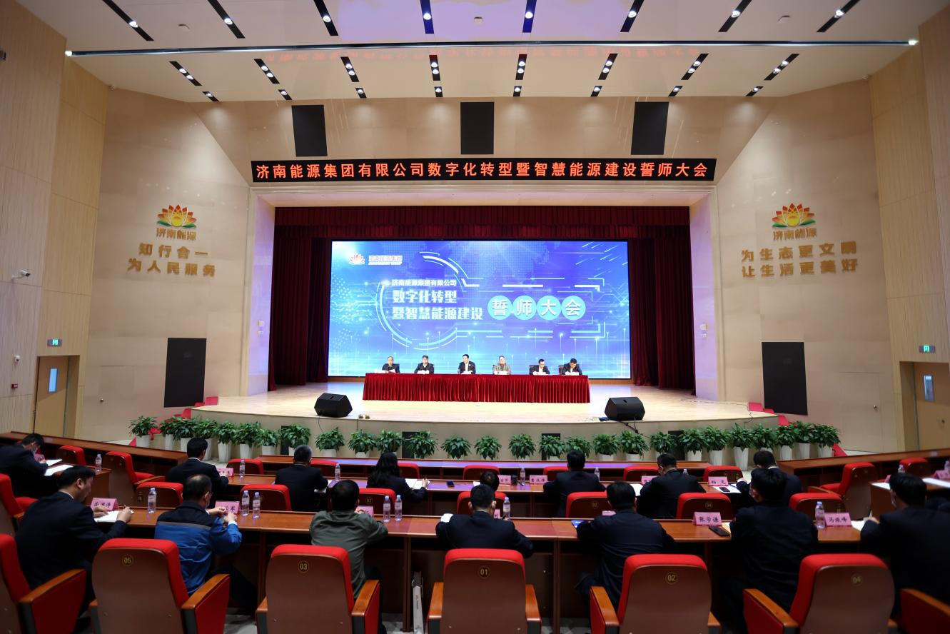 尊龙凯时·人生就是搏·(中国区)官方网站