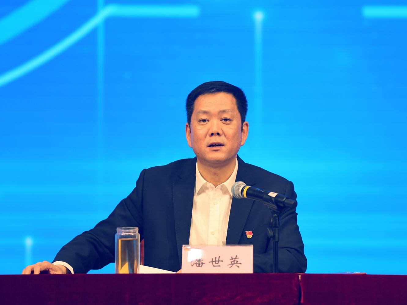 尊龙凯时·人生就是搏·(中国区)官方网站