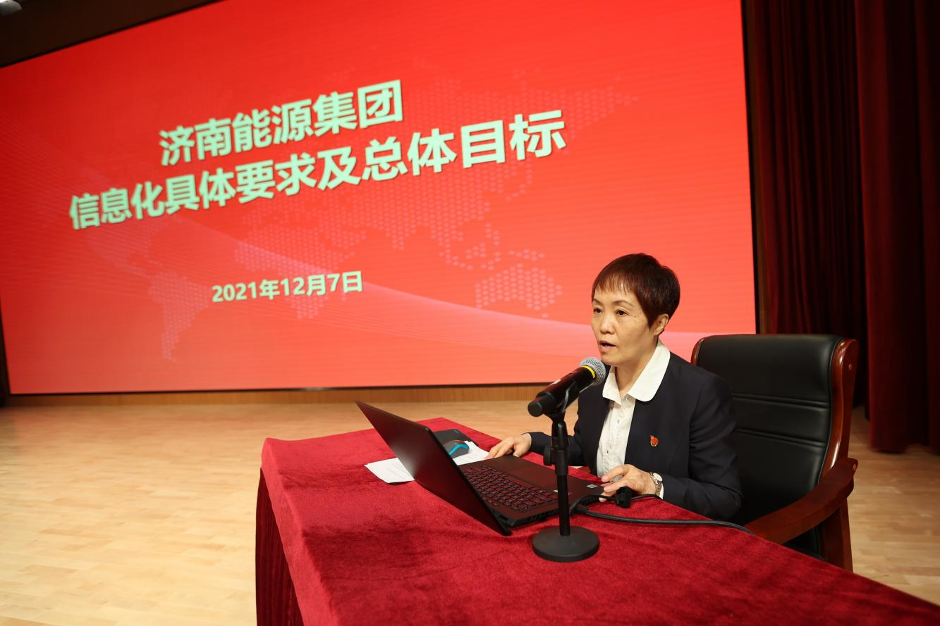 尊龙凯时·人生就是搏·(中国区)官方网站