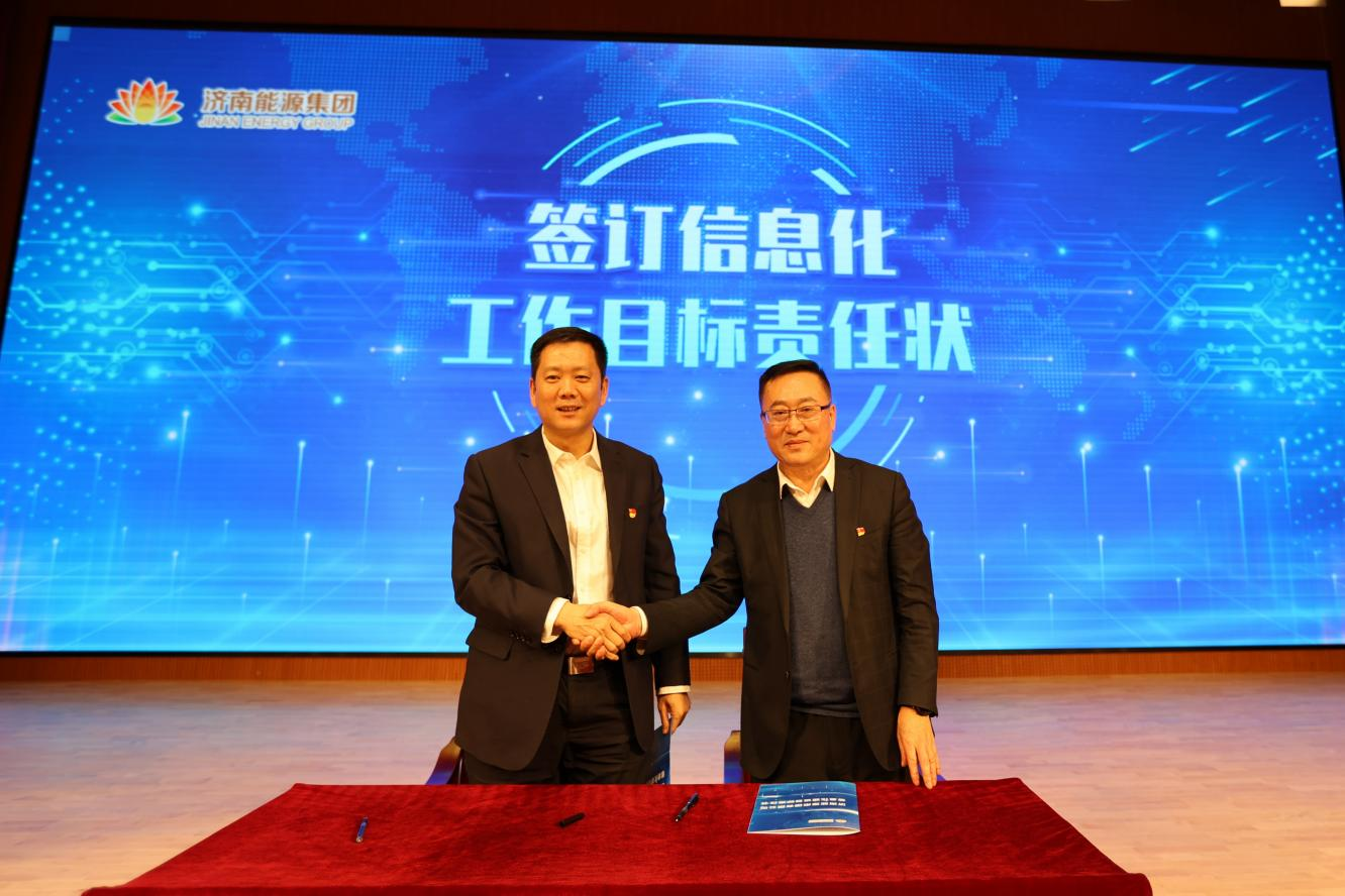 尊龙凯时·人生就是搏·(中国区)官方网站