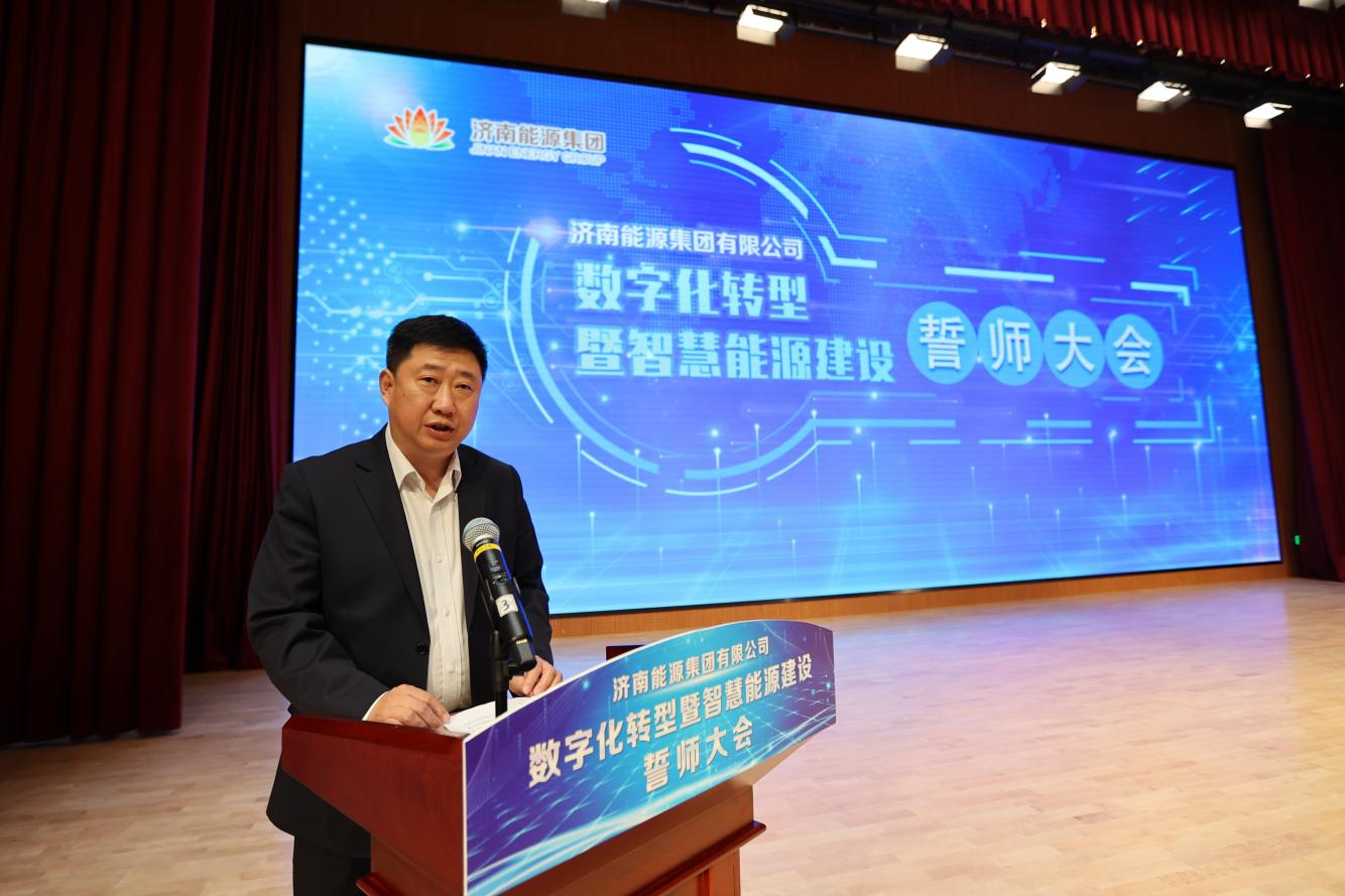 尊龙凯时·人生就是搏·(中国区)官方网站