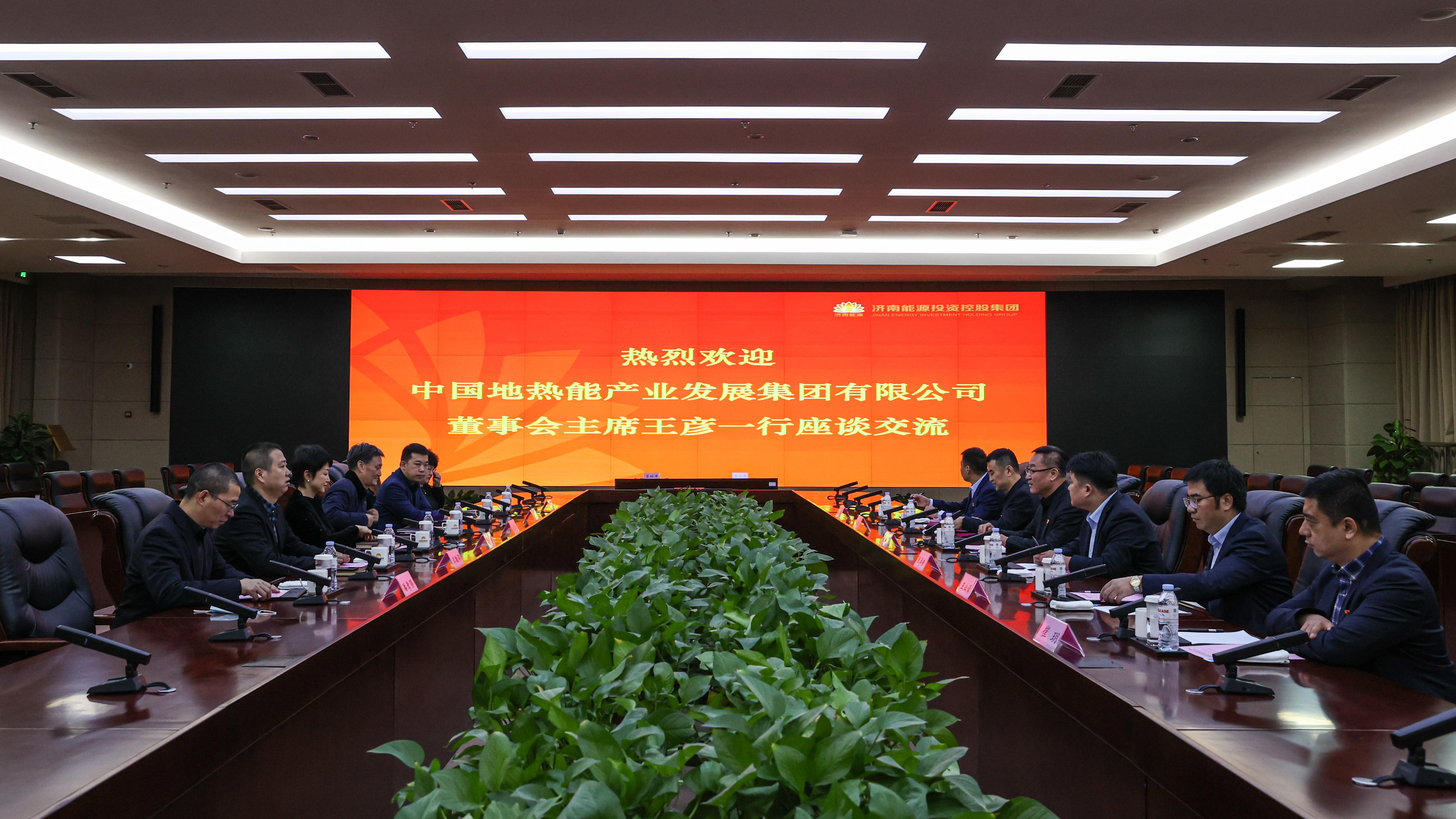 尊龙凯时·人生就是搏·(中国区)官方网站