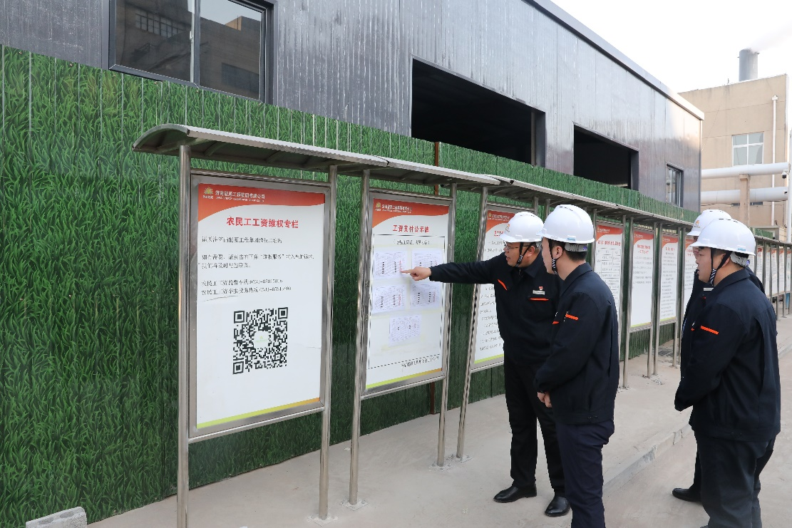 尊龙凯时·人生就是搏·(中国区)官方网站