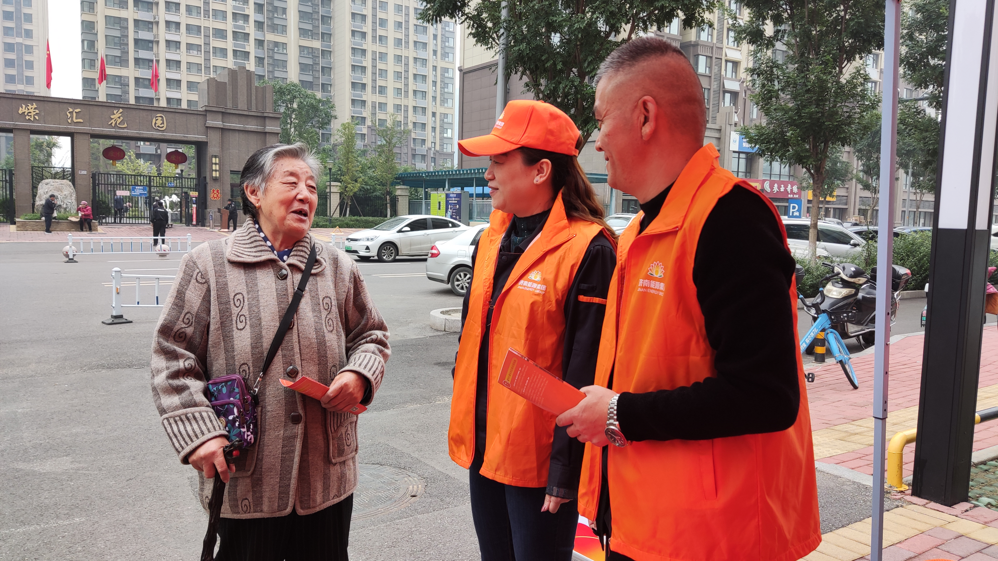 尊龙凯时·人生就是搏·(中国区)官方网站