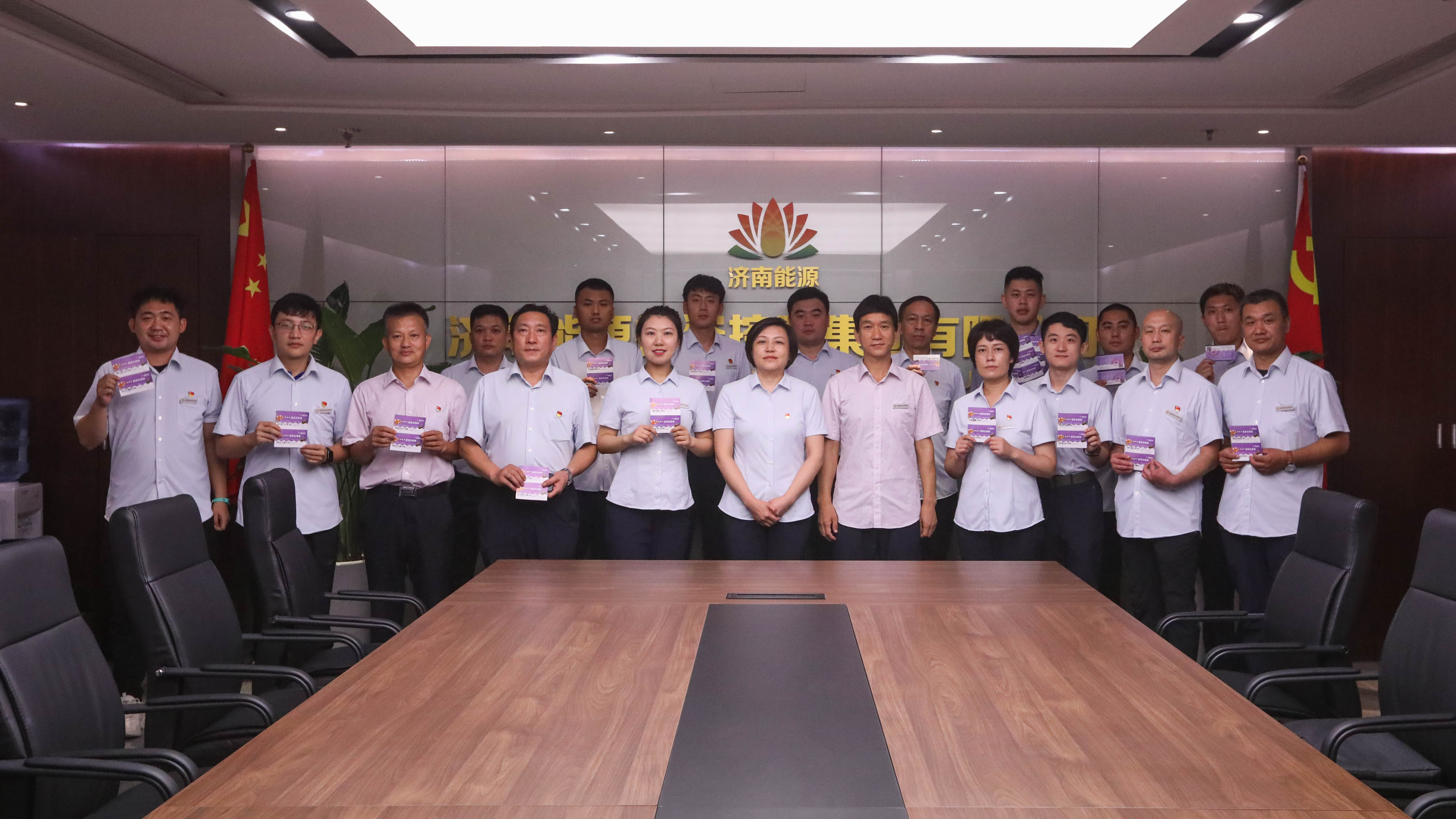 尊龙凯时·人生就是搏·(中国区)官方网站