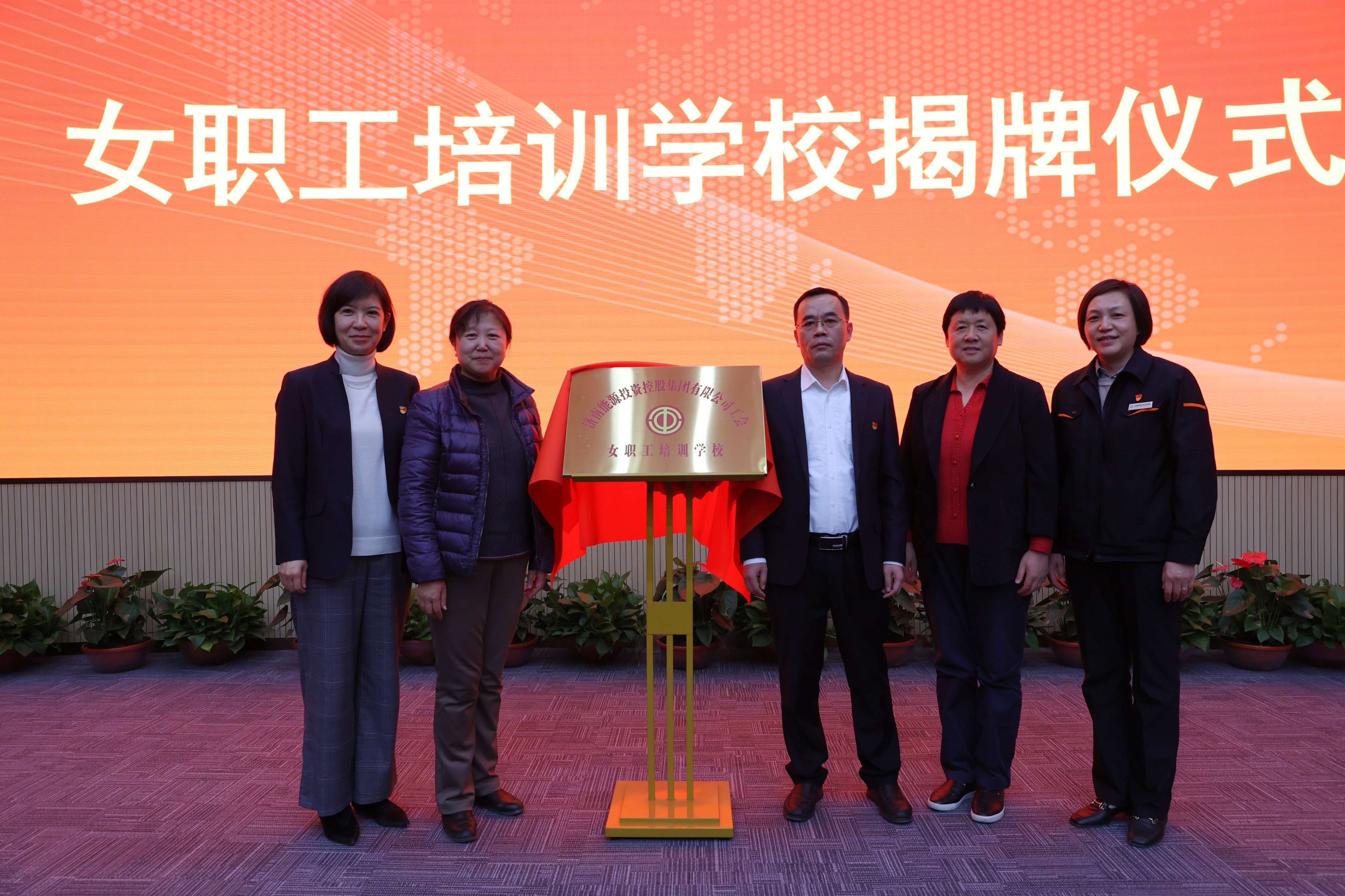 尊龙凯时·人生就是搏·(中国区)官方网站