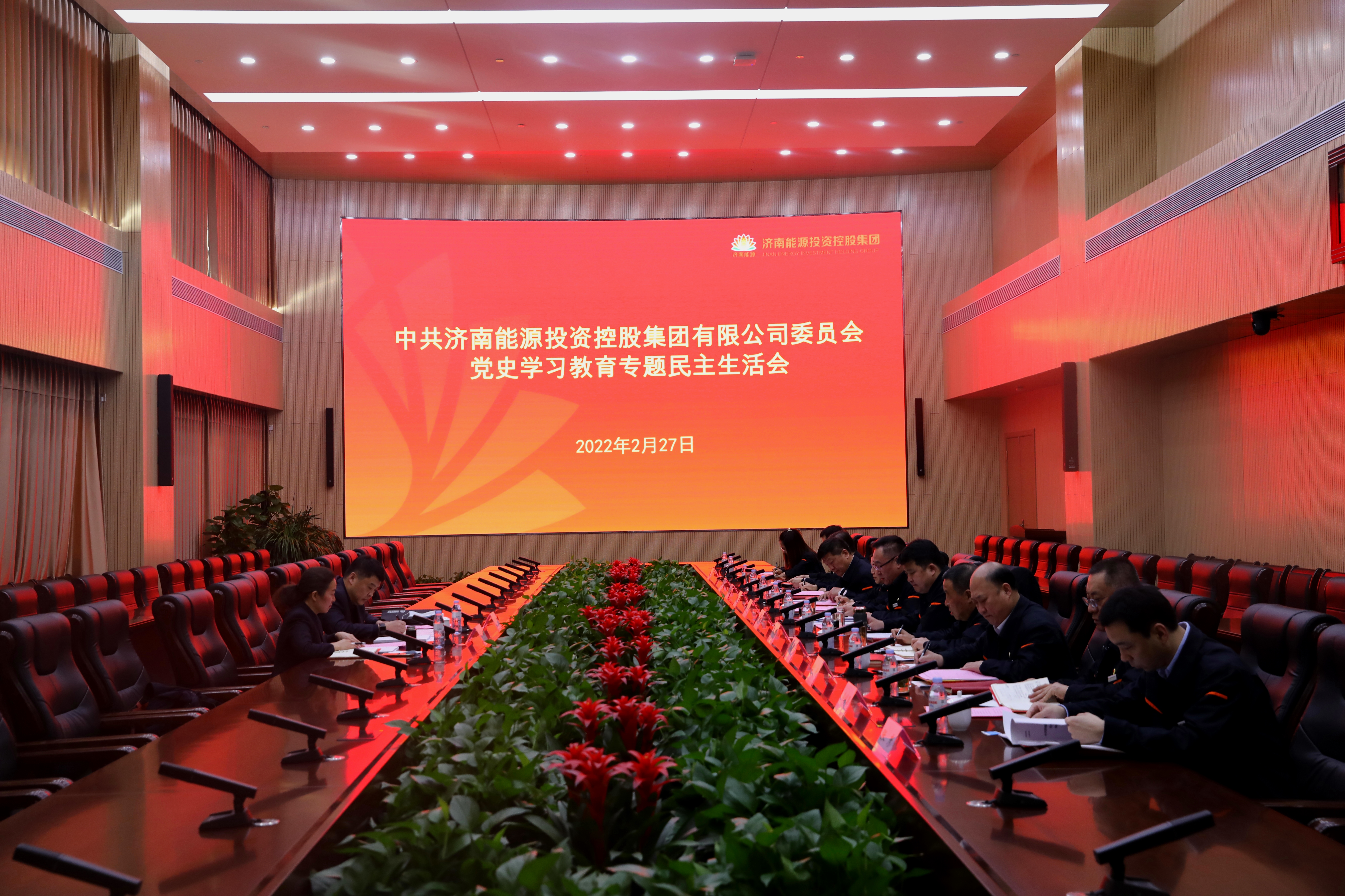 尊龙凯时·人生就是搏·(中国区)官方网站