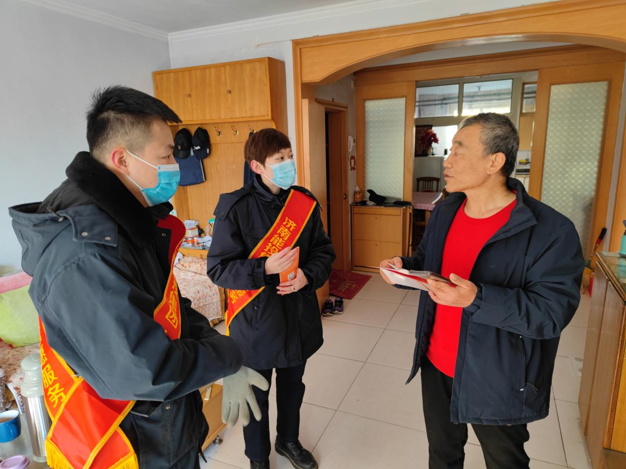 尊龙凯时·人生就是搏·(中国区)官方网站