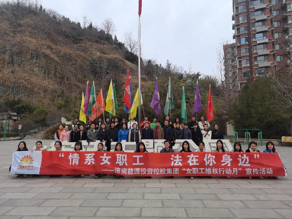 尊龙凯时·人生就是搏·(中国区)官方网站