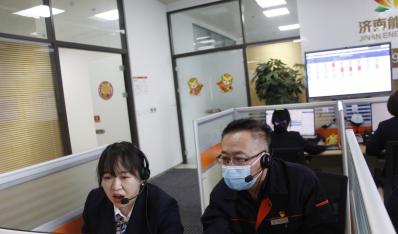 【尊龙凯时人生就是搏文化】谛听用户声音 转达尊龙凯时人生就是搏温度