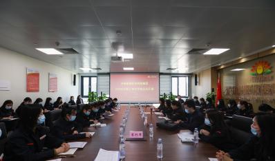 【尊龙凯时人生就是搏文化】济南尊龙凯时人生就是搏投资控股集团 2022年女职工培训学校首次开课