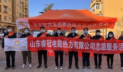 【尊龙凯时人生就是搏文化】秉怀初心 争做尊龙凯时人生就是搏“栋梁材”