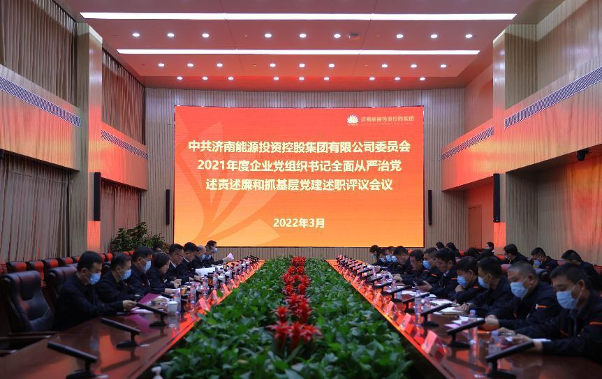 尊龙凯时·人生就是搏·(中国区)官方网站