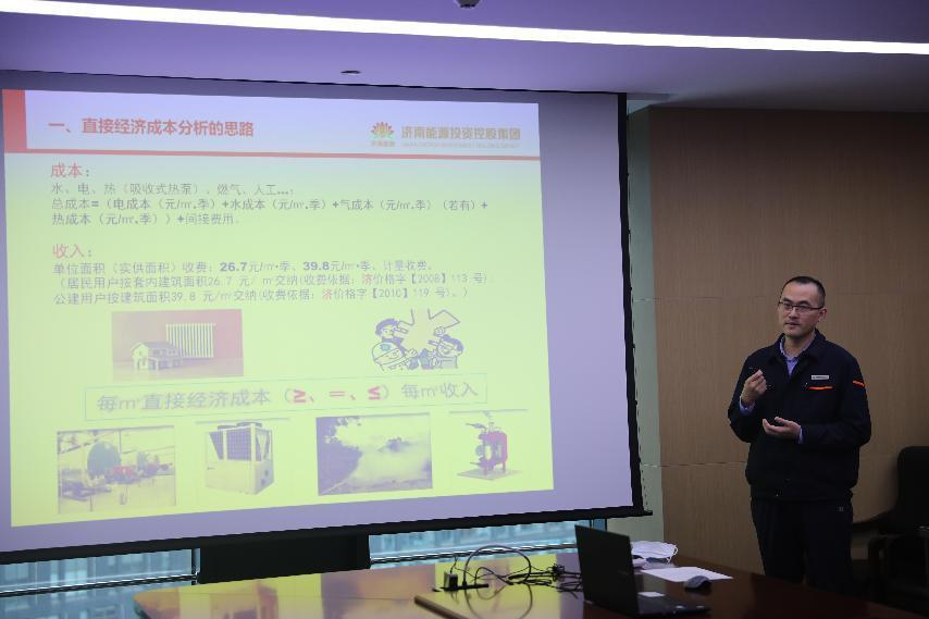 尊龙凯时·人生就是搏·(中国区)官方网站