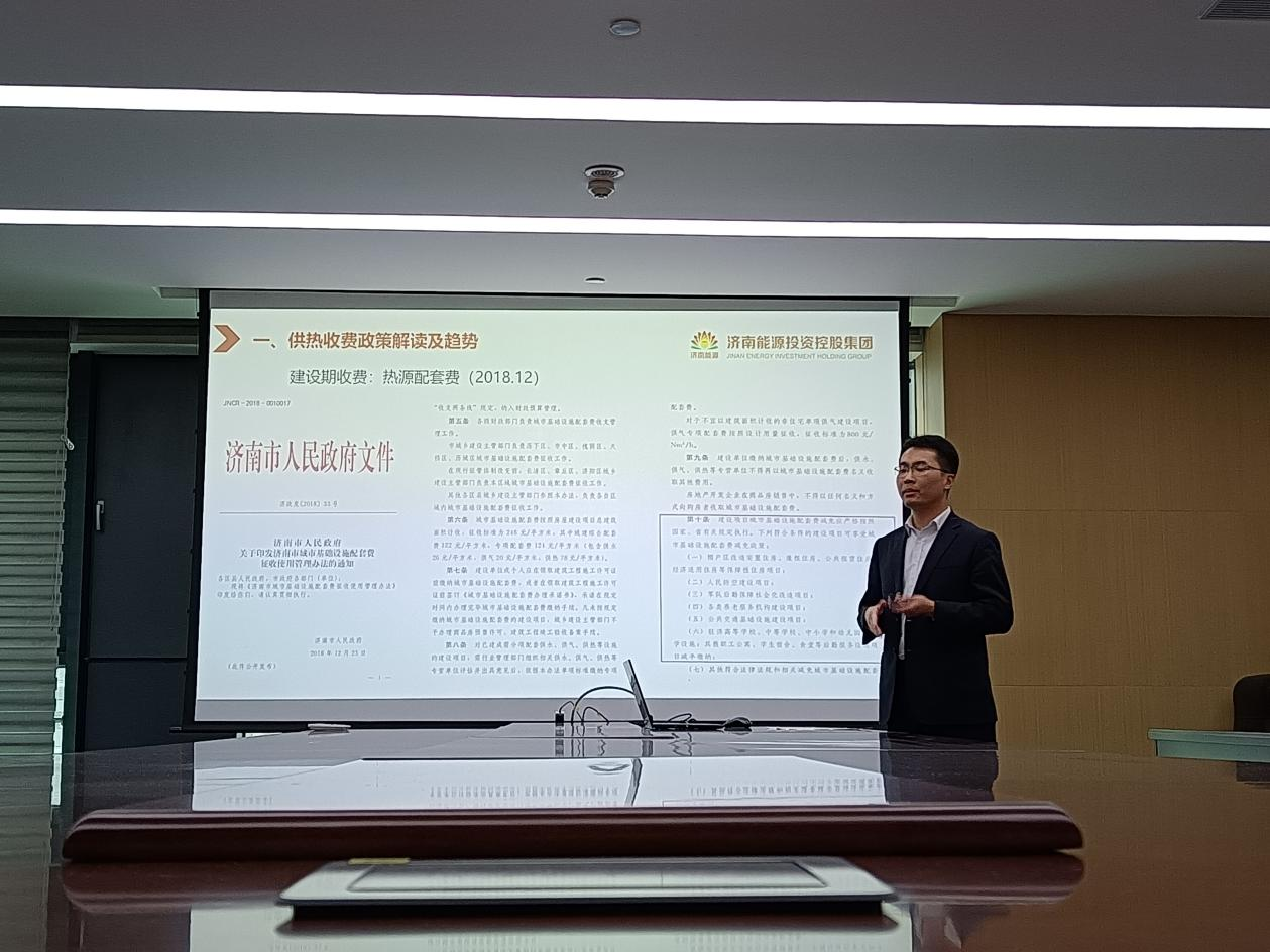 尊龙凯时·人生就是搏·(中国区)官方网站