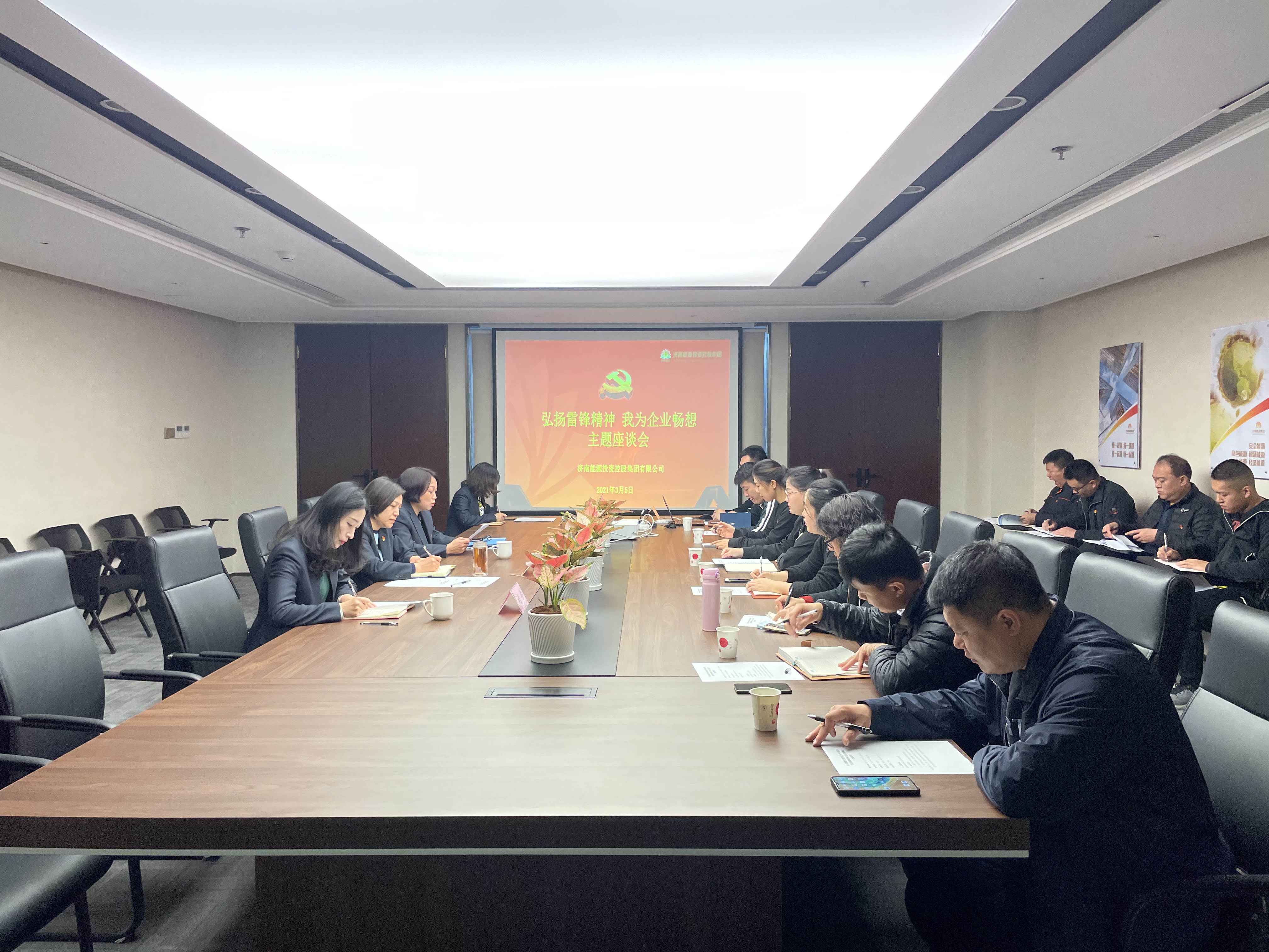 尊龙凯时·人生就是搏·(中国区)官方网站