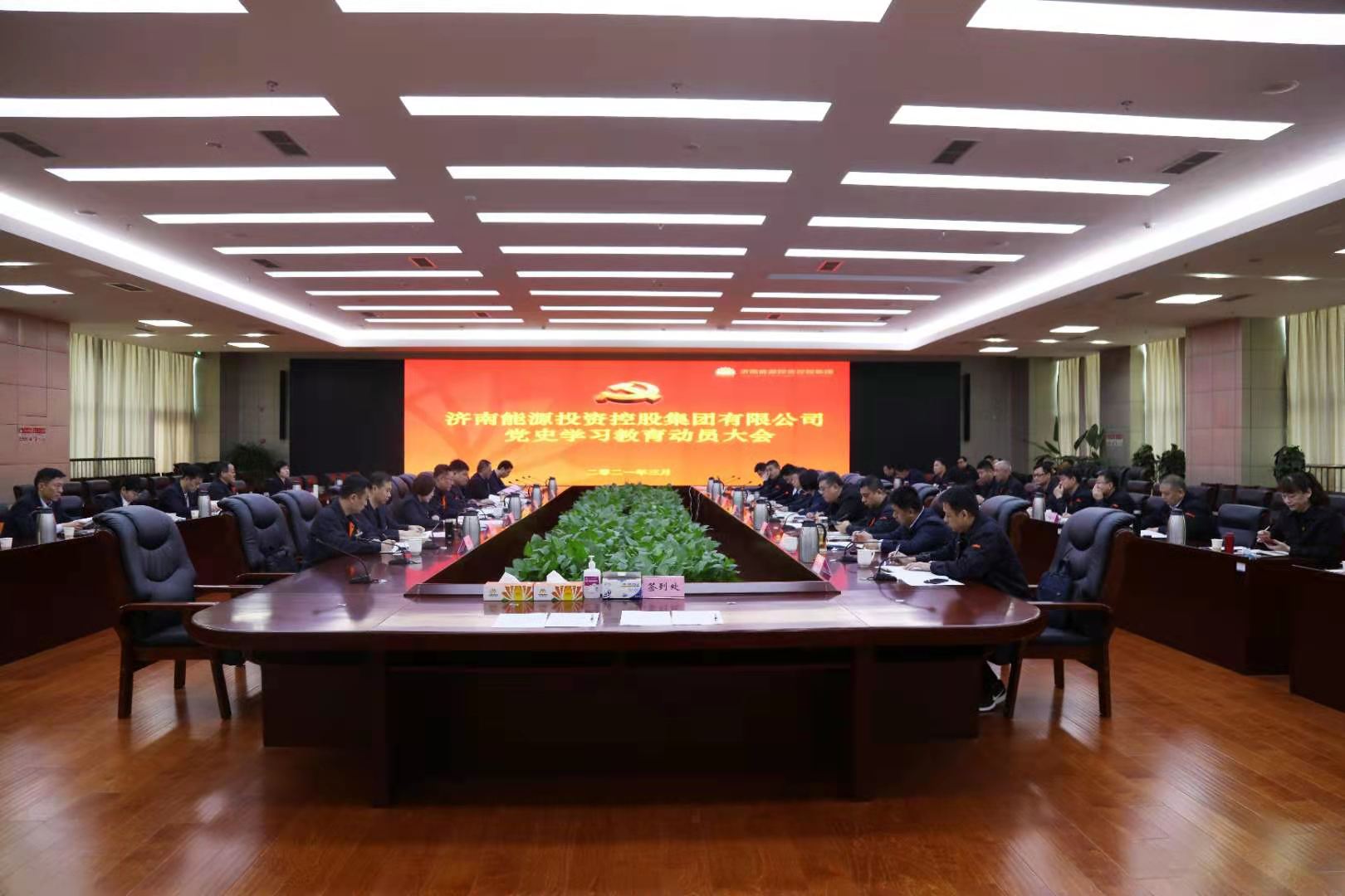 尊龙凯时·人生就是搏·(中国区)官方网站