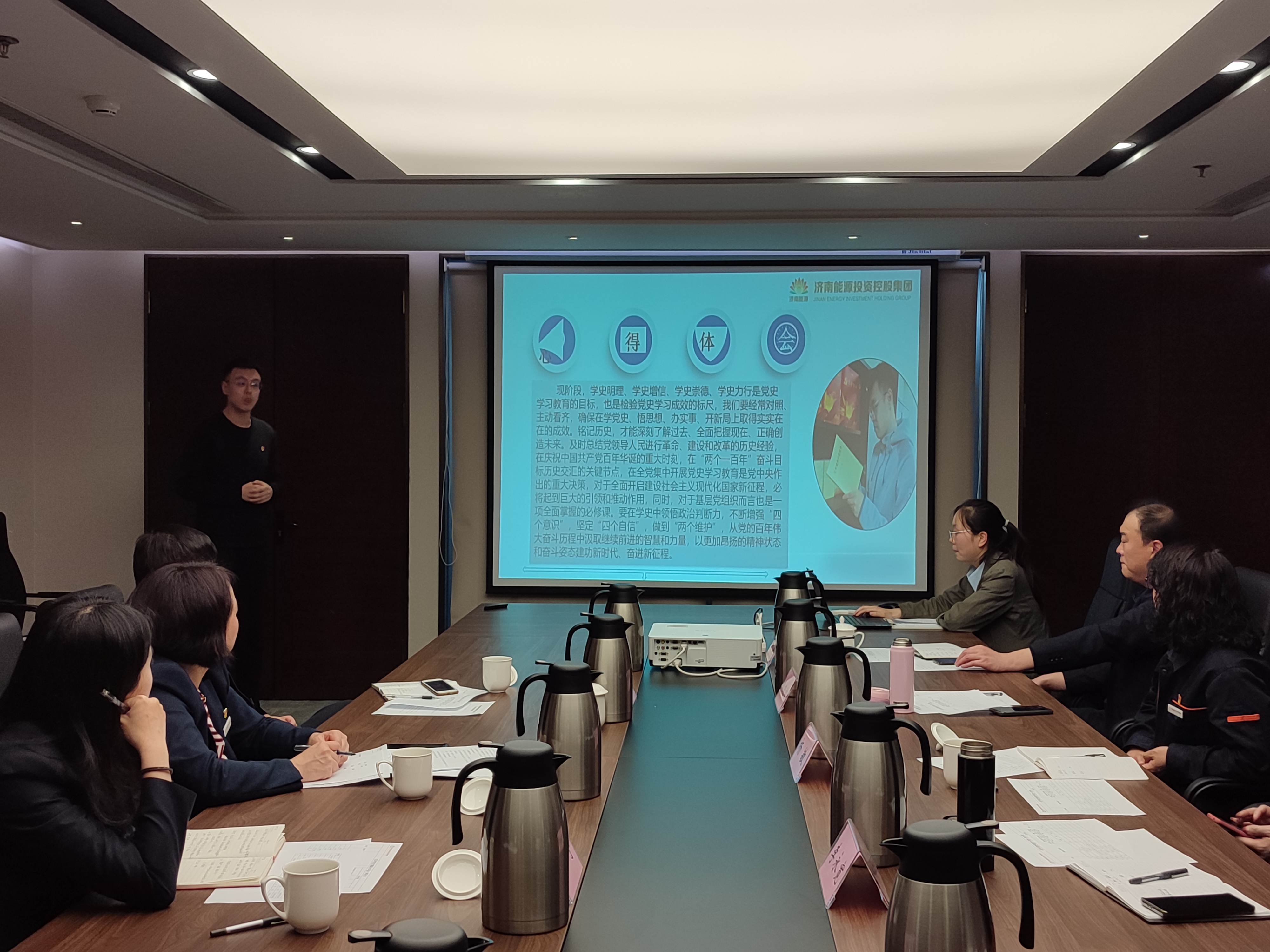 尊龙凯时·人生就是搏·(中国区)官方网站