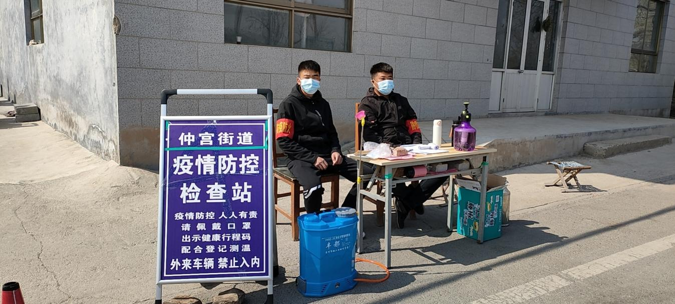 尊龙凯时·人生就是搏·(中国区)官方网站