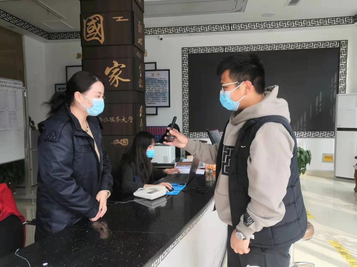 尊龙凯时·人生就是搏·(中国区)官方网站