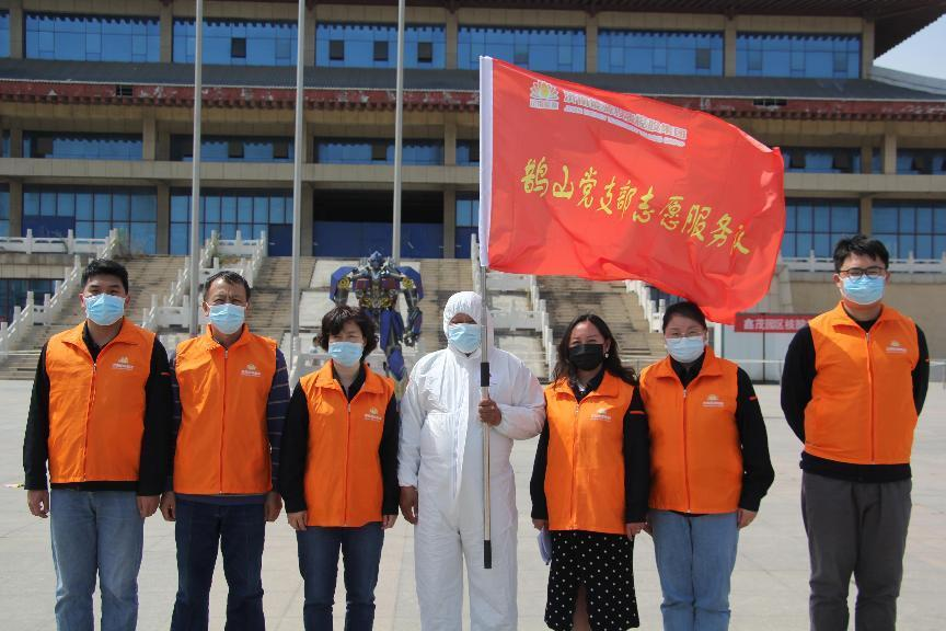 尊龙凯时·人生就是搏·(中国区)官方网站