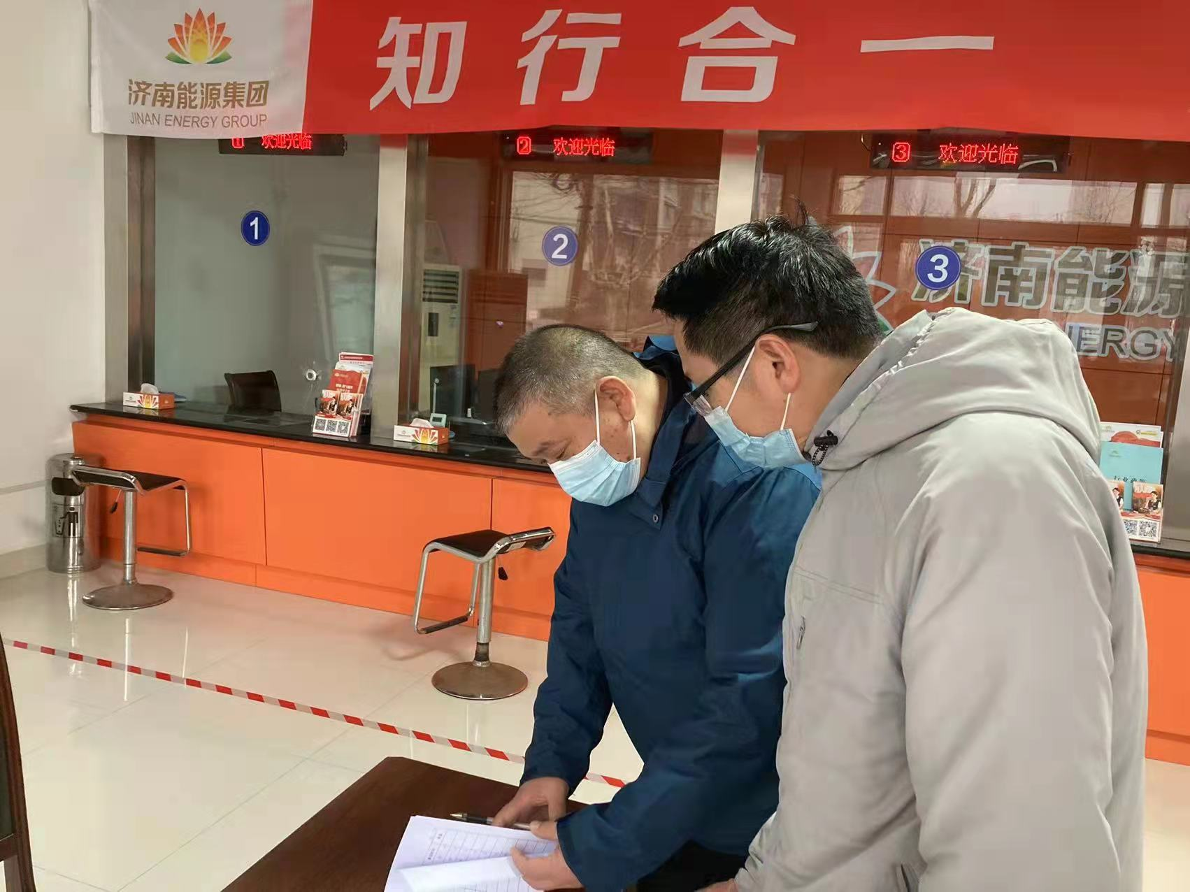 尊龙凯时·人生就是搏·(中国区)官方网站