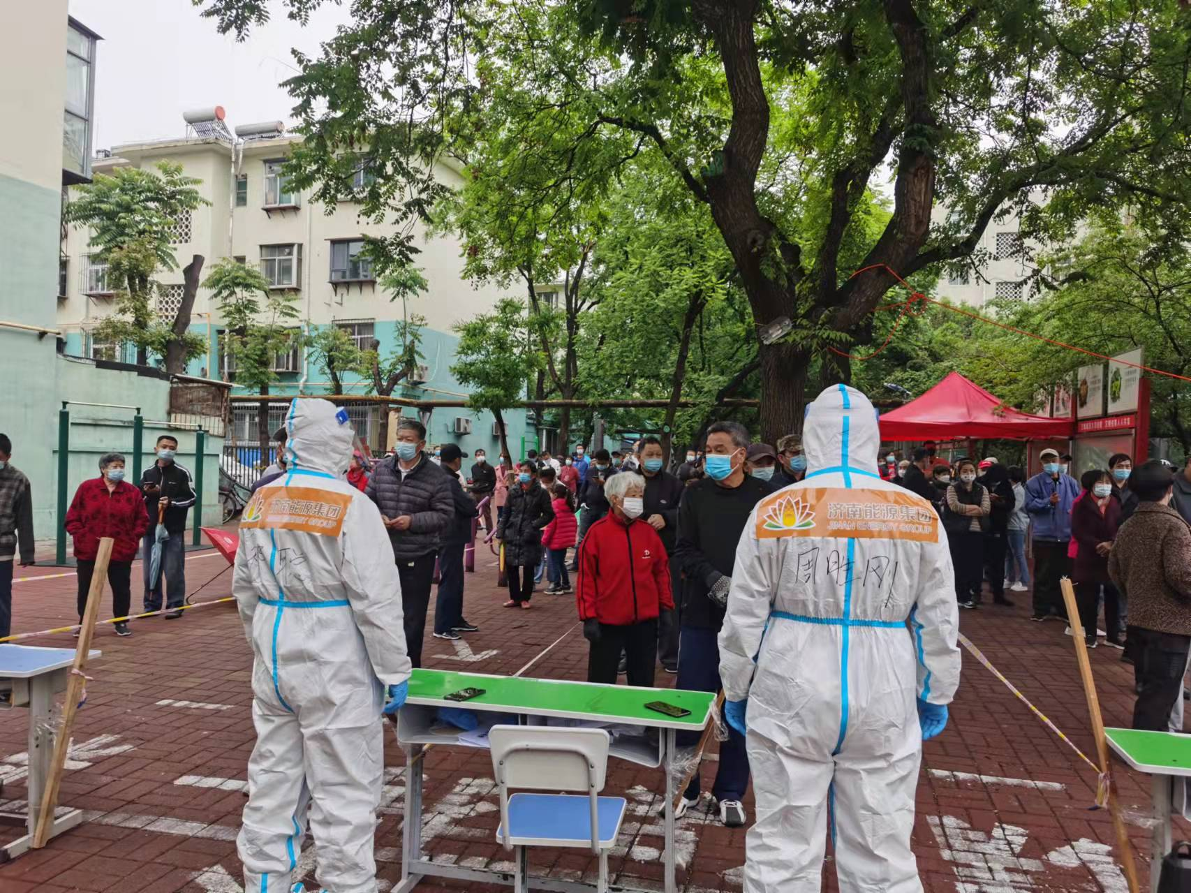 尊龙凯时·人生就是搏·(中国区)官方网站