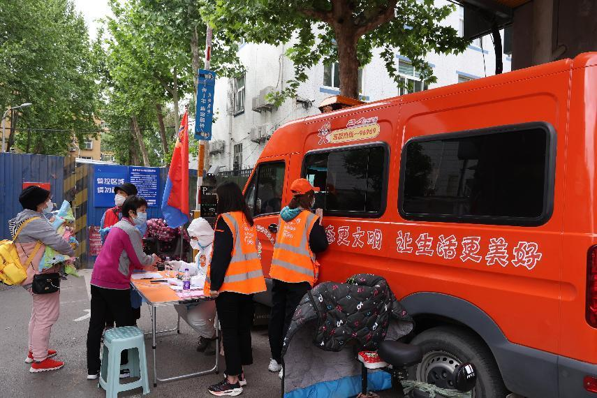 尊龙凯时·人生就是搏·(中国区)官方网站