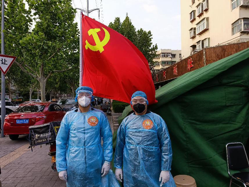 尊龙凯时·人生就是搏·(中国区)官方网站