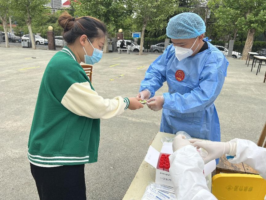 尊龙凯时·人生就是搏·(中国区)官方网站
