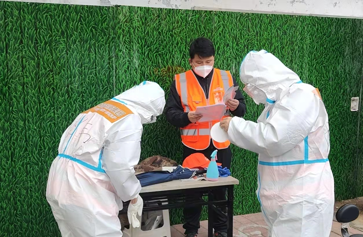 尊龙凯时·人生就是搏·(中国区)官方网站